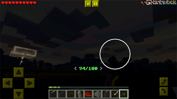 我的世界惊变100天城市版