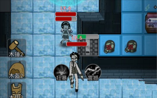 猛鬼宿舍超大房间版