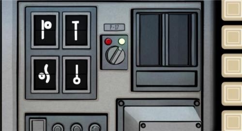 内在昔日完整版