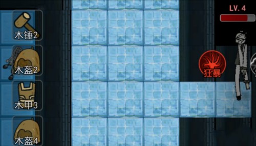 猛鬼宿舍超大房间版