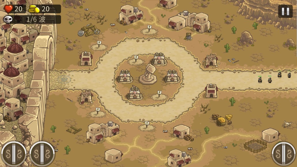 王国保卫战2手机版