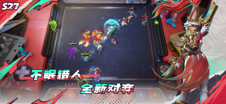 多多自走棋内置菜单