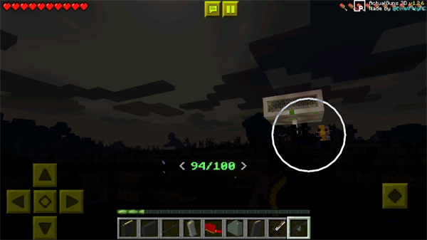 我的世界惊变100天城市版