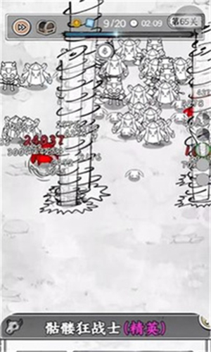 国王指意无限钻石单机版