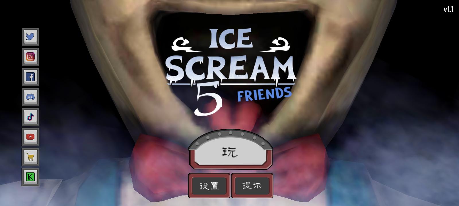 恐怖冰淇淋5outwitt模组手机游戏