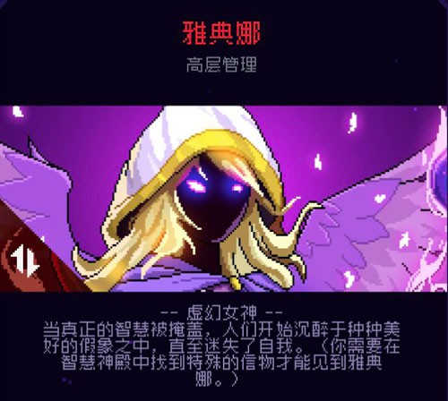 霓虹深渊无限国际服