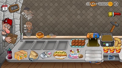 沙威玛传奇无广告版