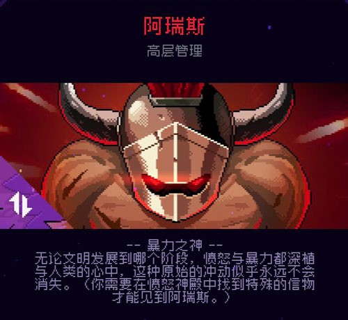 霓虹深渊无限国际服