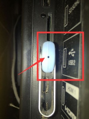 电视家3·0高清版电视版