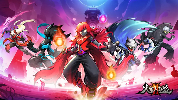 火柴人联盟2内置修改器版