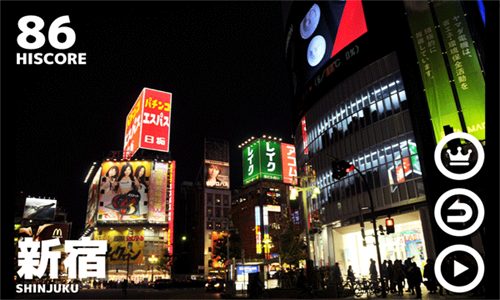 幽灵线东京正式版