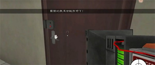 恐怖冰淇淋5最新版游戏攻略9