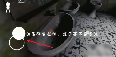 恐怖老奶奶2联机版