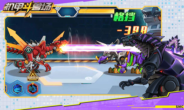 机甲斗兽场免广告六道赤龙