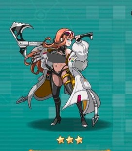 星神少女官方版