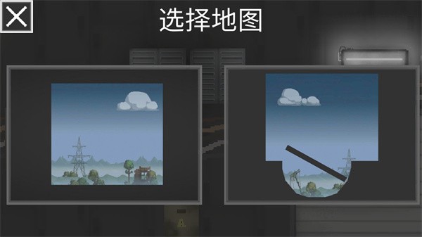 甜瓜游乐场7723汉化版(自带模组)