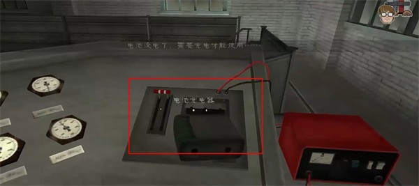 恐怖冰淇淋5最新版游戏攻略4