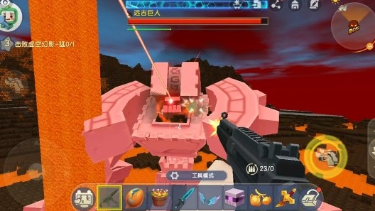 迷你世界老版本可联机