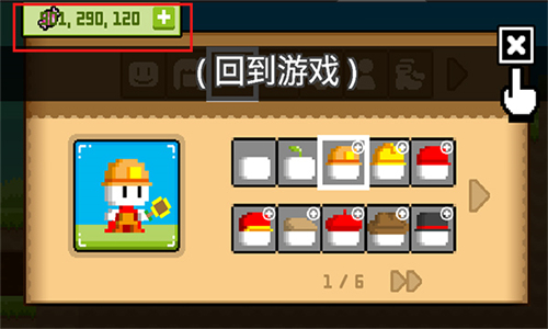 波古波古手机版