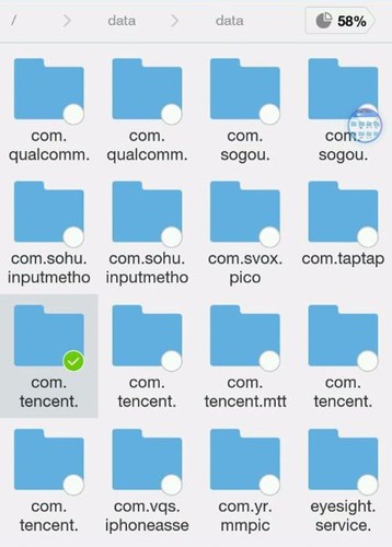 GG修改器安卓版