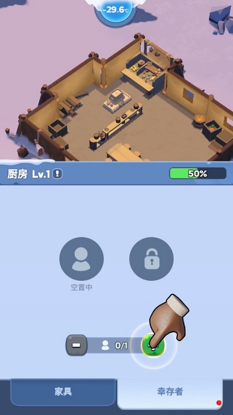 寒霜启示录国服