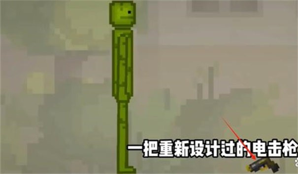 甜瓜游乐场国际服最新版