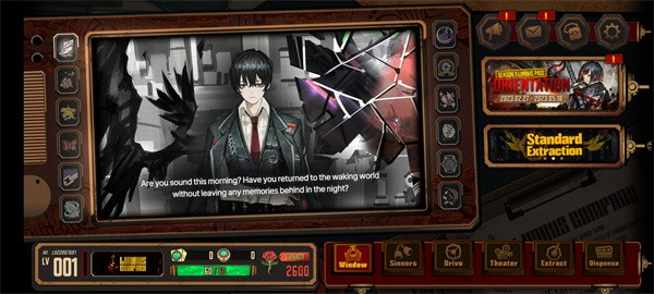 边狱巴士汉化版