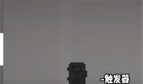 甜瓜游乐场国际服最新版