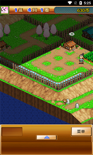 合战忍者村物语汉化版无广告版