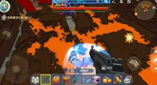 迷你世界老版本可联机