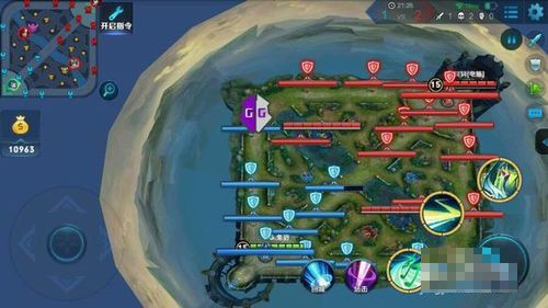 GG修改器安卓版