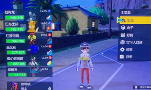 宝可梦朱紫手机版