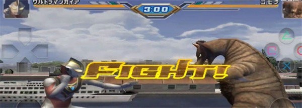 奥特曼格斗进化3高清汉化重制版