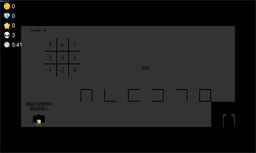 iwanna中文版游戏