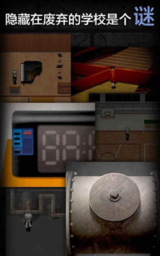 青鬼2内置菜单版游戏