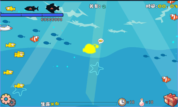 吞食鱼2中文版手机版