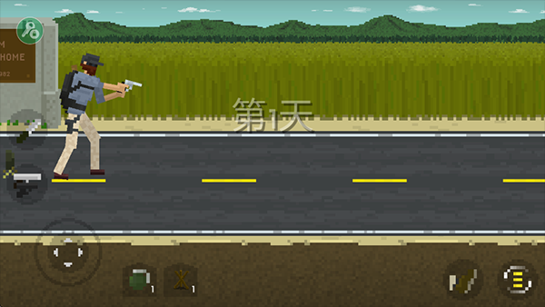 僵尸射击与防御最新版