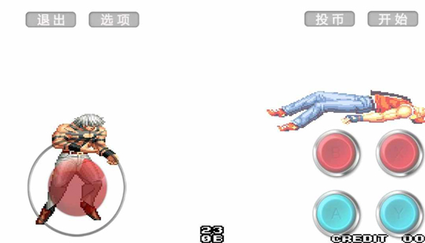 mugen街机拳煌97大蛇版最新版