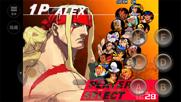 街头霸王3安卓版最新版