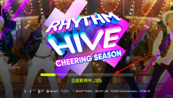 Rhythm Hive音游