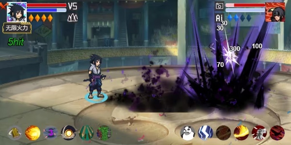 像素火影永恒万花筒佐助版