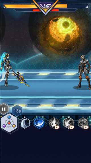 机甲斗兽场免广告最新版