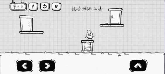 茶叶蛋大冒险正版