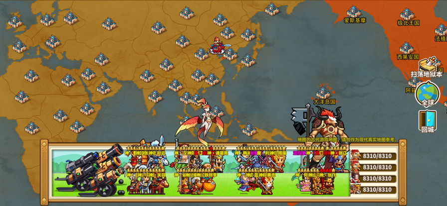 小小村长无限内购单机版