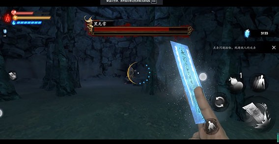 无尽噩梦5怨灵咒免广告版