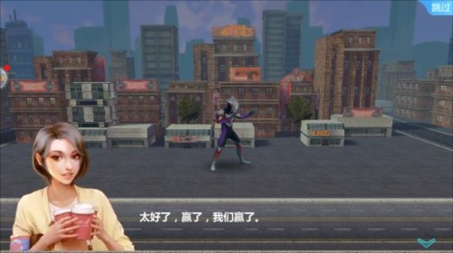 奥特曼之格斗超人免费版