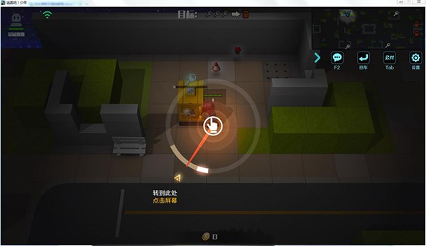 逃跑吧少年最新版