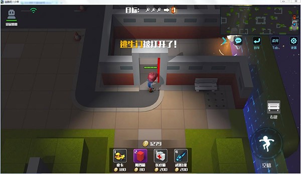 逃跑吧少年最新版