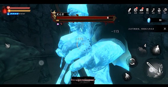 无尽噩梦5怨灵咒免广告版