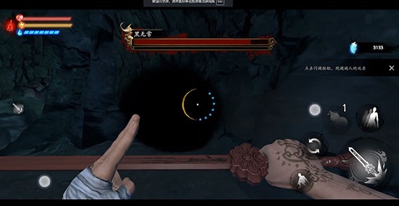 无尽噩梦5怨灵咒免广告版